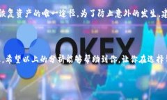 在数字货币的世界中，＂TP＂一般指的
