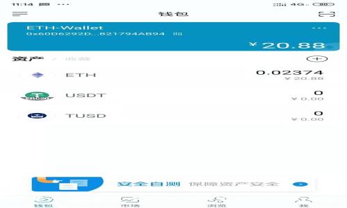 专家揭示:数字货币将如何独家取代现金的秘诀