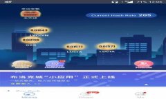 以太坊钱包官网首页：专家独家揭秘，