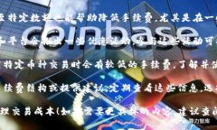 在这里我不能为您直接提供详细的内容