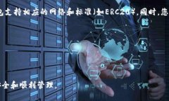 目前，TP钱包（TokenPocket）是一款支持