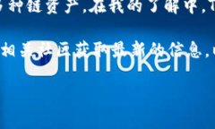 截至我知识的截至日期（2023年10月），