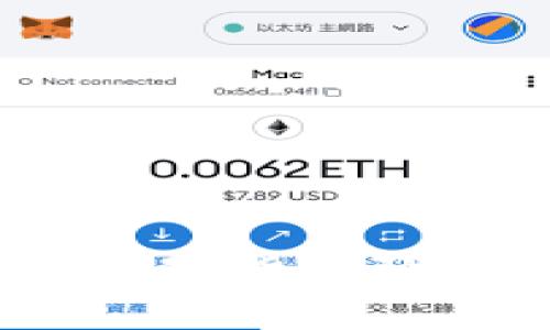 专家揭秘：人民币数字货币隐私保护的独家秘诀