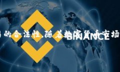 接收幽灵币（Zcash）到TP钱包可以是一