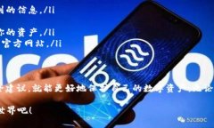 以太坊钱包本身是一种存储以太坊（