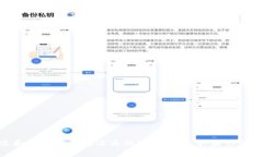 看起来你在询问关于IM钱包和以太坊的