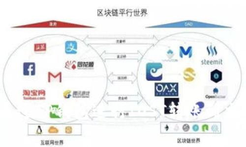 专家揭秘：如何通过TP钱包进行IOST转账到交易所的独家秘诀