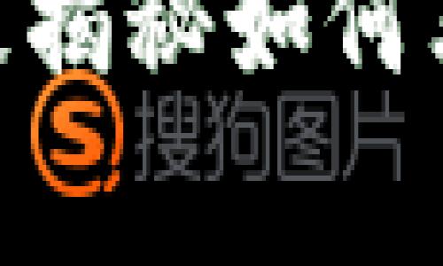 TP钱包用户必看：专家揭秘如何看懂K线图的独家秘诀