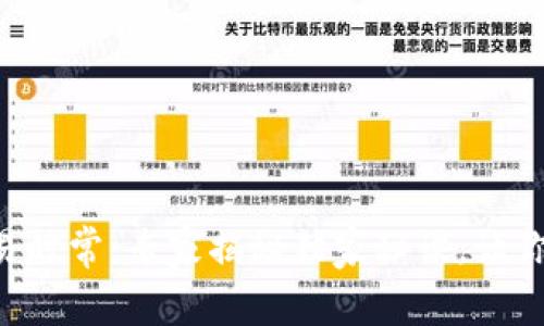 以太坊钱包交易时常：专家揭秘独家秘诀，让你永远不再等待！
