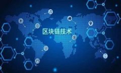 TP钱包（Trust Wallet）支持BSC（Binance S