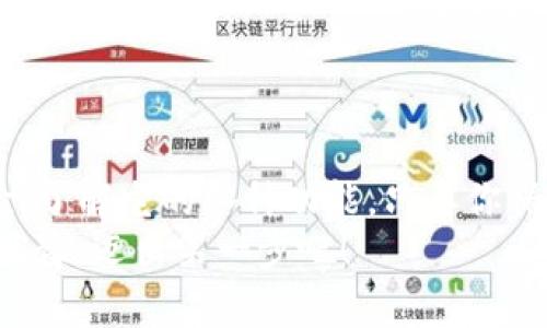 关于TP钱包（Trust Wallet）是否可以不充钱，以及它的安全性，这里有几个方面可以详细分析一下。

什么是TP钱包？
TP钱包，通常指的是Trust Wallet，是一款由币安（Binance）收购的去中心化数字资产钱包。它支持多种加密货币，让用户可以方便地存储、交易和管理资产。你可以在手机上下载使用，非常方便。

TP钱包可以不充钱吗？
说到TP钱包是否可以不充钱，答案是“可以”。你完全可以下载该钱包后，保持钱包空着，不往里充值任何资金。这样做的目的可能有几个，比如说你只是想体验该钱包的功能，或者想研究区块链技术，但暂时还不想投资。
其实，很多人最初使用加密货币钱包时就是这么做的。你可以先熟悉界面和各项功能，比如如何转账、查看交易记录、进行资产管理等。这就像我们去超市看看货物，而不一定要立刻买东西一样，完全可以先试试。

TP钱包的安全性如何？
安全性是使用任何数字钱包时必须考虑的一个问题，TP钱包也不例外。总的来说，Trust Wallet在安全性方面做得相对不错。它是一款非托管钱包，意味着用户完全控制自己的私钥，且私钥保存在用户的设备上，而不是存储在中央服务器。这种设计减少了黑客攻击的风险。
当然，再安全的钱包也不能百分之百保证安全。因此，用户还是需要采取一些额外的安全措施，比如设置强密码，开启双重身份验证（2FA），确保自己的手机或者电脑没有被恶意软件感染。

使用TP钱包的注意事项
如果你决定使用TP钱包，以下几个注意事项是很重要的：
ul
    listrong备份你的种子短语/strong：使用TP钱包时，你会生成一个种子短语，这是恢复资产的关键。如果你的钱包丢失或损坏，只有这个种子短语能够恢复你的资金，所以务必要将其妥善保管，千万不要丢失。/li
    listrong警惕钓鱼攻击/strong：互联网上存在许多所谓的“免费空气（Airdrop）”活动或“投资机会”，它们往往是钓鱼攻击的手段。请务必确认链接的真实性，避免向不明网页输入你的私钥或助记词。/li
    listrong定期更新应用/strong：确保你的Trust Wallet应用程序是最新版本，最新版本通常会修复已知漏洞，提高安全性。/li
/ul

TP钱包的功能优势
除了安全性，TP钱包还拥有很多实用的功能，比如：
ul
    listrong多种币种支持/strong：Trust Wallet支持的币种非常多，包括比特币、以太币、各种ERC20代币、BSC代币等，真正做到了资产的多样化。/li
    listrong去中心化交易所（DEX）/strong：你可以在Trust Wallet内直接进行去中心化交易，用户无需信任任何中介，完全由智能合约提供服务。/li
    listrong无缝连接DApp/strong：Trust Wallet支持诸多去中心化应用（DApp），用户可以直接在钱包内访问这些应用，体验更多区块链服务。/li
/ul

总结
总的来说，TP钱包是一个安全性较高且功能丰富的数字资产管理工具。即使你不打算立刻充钱使用，完全可以先下载体验，了解它的各种功能。只要你保持警惕，采取必要的安全措施，TP钱包将为你提供一个相对安心的存储方式。
在这个数字化迅速发展的时代，掌握一些基本的加密货币知识和安全常识，将帮助你在这片新天地里走得更远。所以，别犹豫，迈出第一步吧！