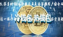 为了提供更准确的信息，首先要了解您