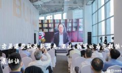 关于TP钱包改名的具体信息，可能需要