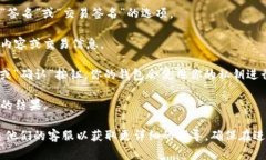 在这里，我无法直接提供关于如何使用