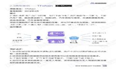 创建TP钱包（TP Wallet）时，如果网络连