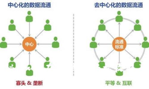专家独家揭秘:如何在TP钱包轻松收取泰达币的秘诀