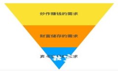专家揭秘：0302数字货币独家秘诀，掌