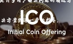 在TP钱包升级后，如果你发现找不到市