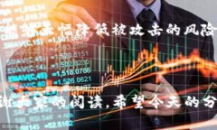 TP钱包金额不变的原因及解决方案大家
