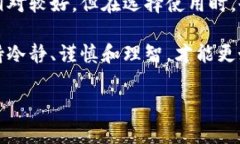 关于TP钱包里面的币为什么没有价格这