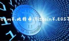 目前t p钱包（TP Wallet）不支持智能链
