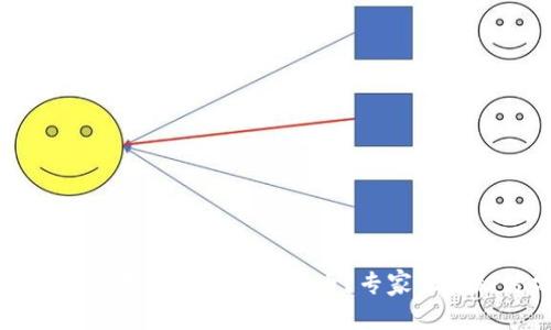 如何查看以太坊钱包中的货币？专家独家秘笈分享