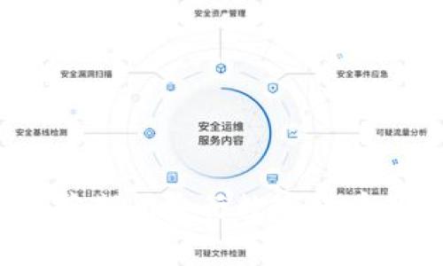 专家揭秘:国庆节期间央行数字货币的独家使用秘诀