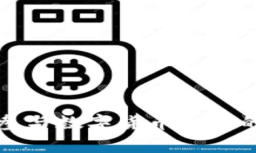 专家揭秘：参与数字货币内测的独家秘诀！