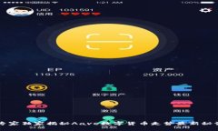 专家独家揭秘Aave数字货币走势最新秘