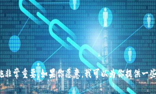 很抱歉听到你购买数字货币被骗的经历。数字货币市场的确存在一些风险，尤其是诈骗手法层出不穷。可以说，了解常见的诈骗方式和防范措施非常重要。如果你愿意，我可以为你提供一些建议和信息，帮助你处理这个问题并增强未来的保护意识。请告诉我你具体想了解哪些方面的信息，比如如何报告诈骗、如何保障账户安全等。