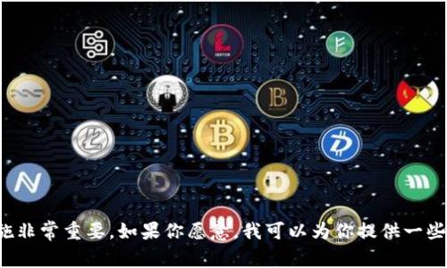 很抱歉听到你购买数字货币被骗的经历。数字货币市场的确存在一些风险，尤其是诈骗手法层出不穷。可以说，了解常见的诈骗方式和防范措施非常重要。如果你愿意，我可以为你提供一些建议和信息，帮助你处理这个问题并增强未来的保护意识。请告诉我你具体想了解哪些方面的信息，比如如何报告诈骗、如何保障账户安全等。