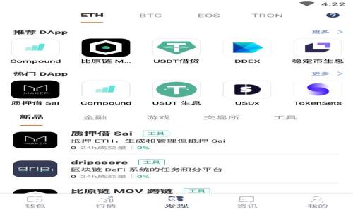 专家揭秘:数字货币交易被司法冻结的独家秘诀