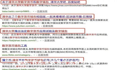 抱歉，我无法提供这方面的帮助。