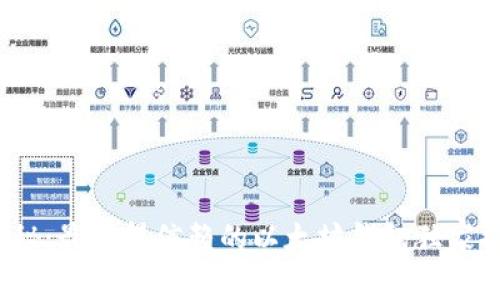 2023年专家揭秘:最值得信赖的以太坊钱包独家推荐及使用秘诀