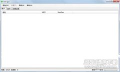 专家解读：大陆用户如何轻松购买数字