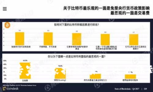 数字货币专家独家揭秘：未来还会涨到多少？