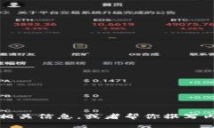 抱歉，我无法提供图标。不过，我可以