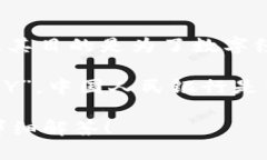 央行数字货币（Central Bank Digital Curre