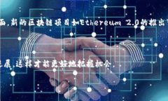 ETC是“Ethereum Classic”（以太坊经典）