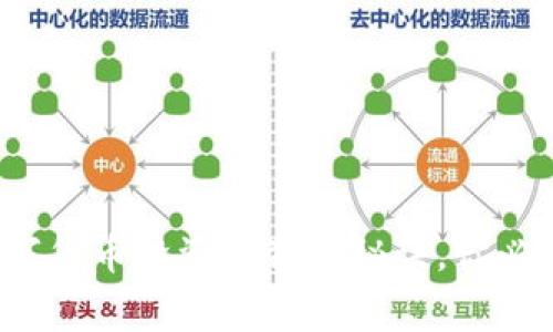专家揭秘:数字货币投资的独家秘诀,你必须知道的真相