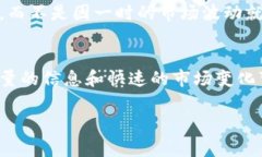    专家揭秘：数字货币里的限价券独家