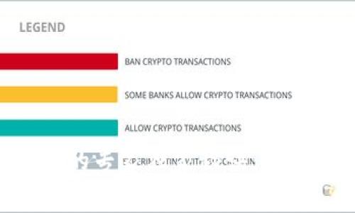 以太坊提币到钱包的专家独家秘诀:安全、高效的选择指南