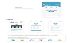专家解密：数字货币交易的独家秘诀，