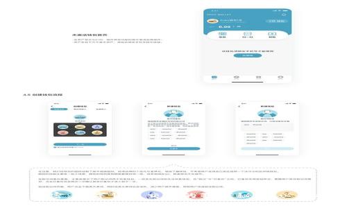 专家解密:数字货币交易的独家秘诀,必备指南!