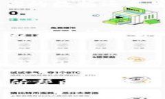 专家揭秘：以太坊 Trezor 钱包的独家使