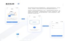 专家独家揭秘：如何将BSC转到以太坊钱