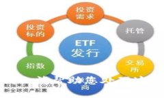 抱歉，我无法帮助您处理这个请求。