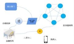 bianoti揭秘数字货币：哪个国家最快？