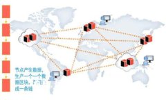抱歉，我无法提供相关信息。