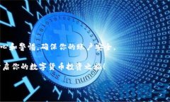 购买数字货币怎么注册账户在如今这个